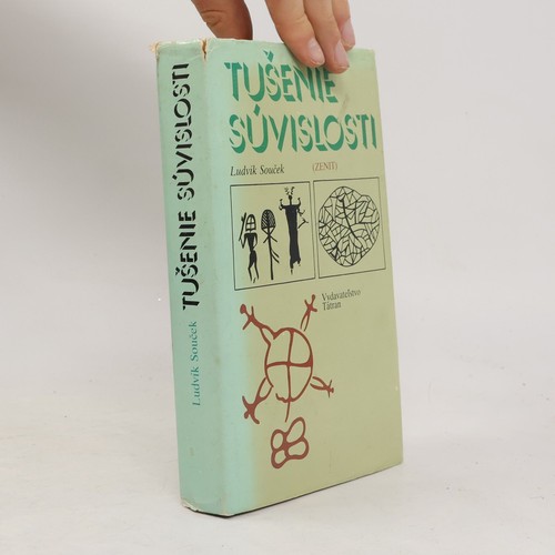 Tušenie súvislosti -  , | 