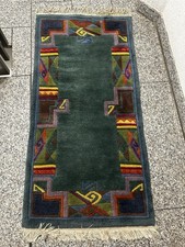 Läufer Natur Teppich Gabbeh Esta Bunt Trend