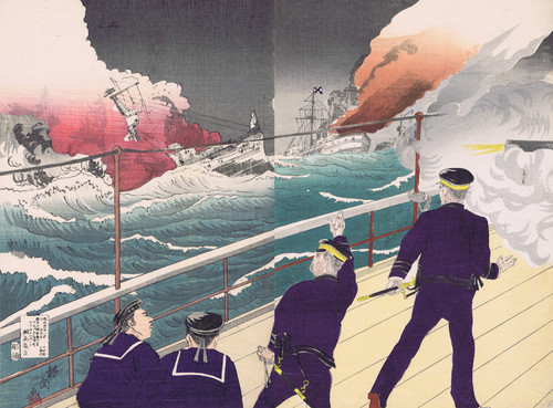 Seisai russo japanischer - seisai,