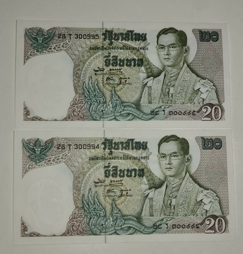 Thailand baht banknote - 20,