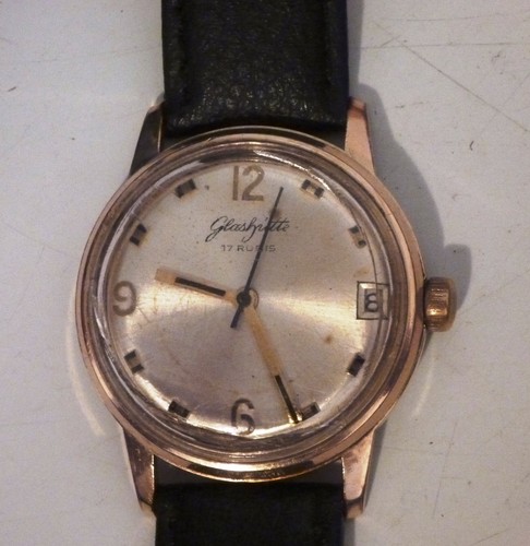 Seltene hau glashütte - seltene,