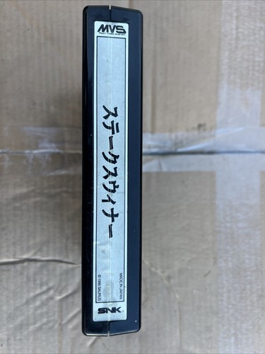 Stake winner original - original, japan/