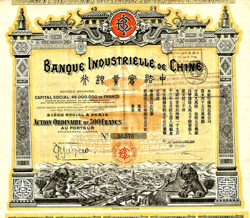 Banque industrielle chine - banque,