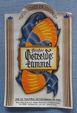 Old Corn Label Sample Label