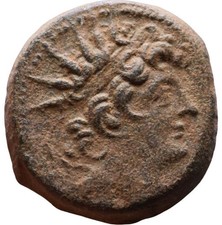 Antiochus VIII Epiphanes