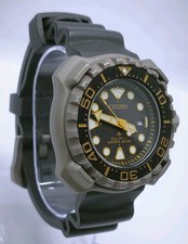 Vintage 2021 Citizen Eco-Drive