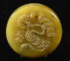 1.9'' Alte grüne Jade Ru Yi