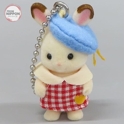 Schlüsselanhänger sylvanian - schlüsselanhänger,