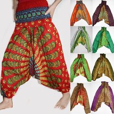 Hose Haremshose Aladinhose