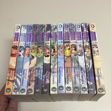 Basara Manga English Volume