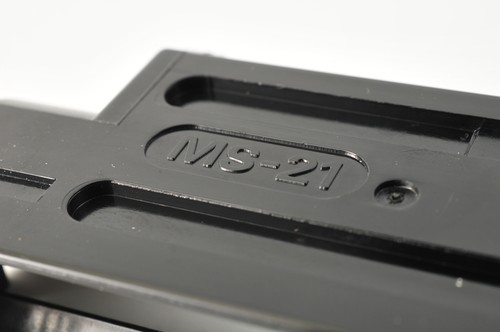 Near mint nikon 21 - mint, ms-21