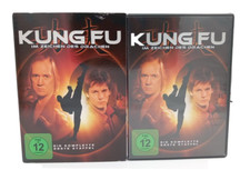 KUNG FU - IM ZEICHEN DES DRACHEN - DIE KOMPLETTE 1. STAFFEL - DAVID CARRADINE *