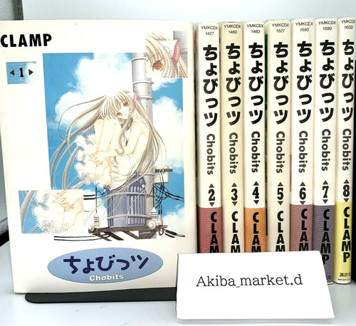 Chobits japanische sprache - chobits,,