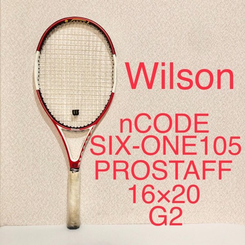 Wilson ncode six one 105 - six,