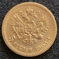 5 RUBEL GOLDMÜNZE GOLD  *