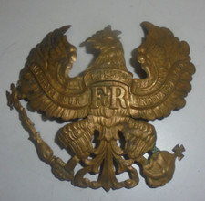 1wk Pickelhaube Emblem