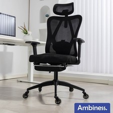 AMBINESS Bürostuhl