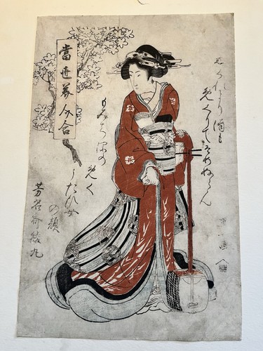 Japanischer farbholzschnitt - japanischer,