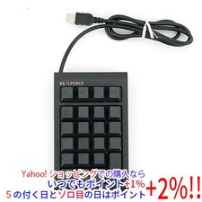 Topre Realforce Schwarz