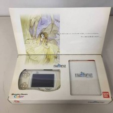 Bandai WonderSwan Color FINAL