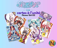 A l'unité - Card Flower Girl