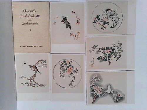 Chinesische farbholzschnitte - chinesische,