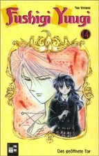 Fushigi yuugi - fushigi, 14