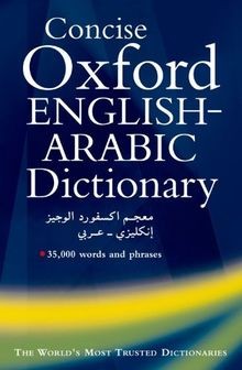 The concise oxford - the,