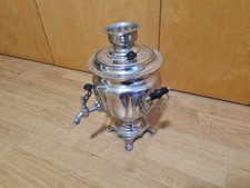 Samowar elektrisch neu
