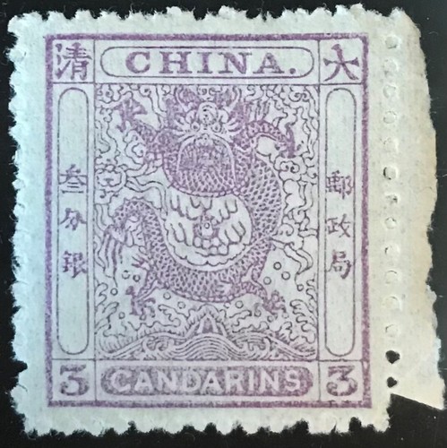 Briefmarke 1885 china - briefmarke,