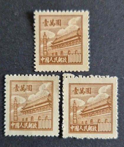 Briefmarken china 1950 - china,,