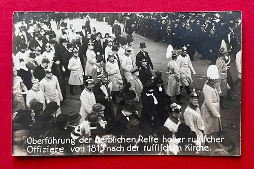 Anlass foto leipzig 1913 - anlass, um