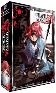 Peace maker kurogane - peace,