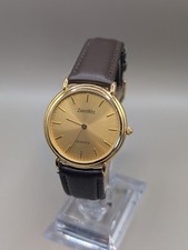 ZentRa 7277 Quarz Vintage Ungetragen Herren Oder Damen Uhr 33mm NOS