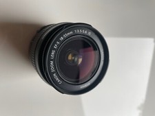 Canon Sigma Objektiv E-FS 18-55mm F3.5-5.6 IS