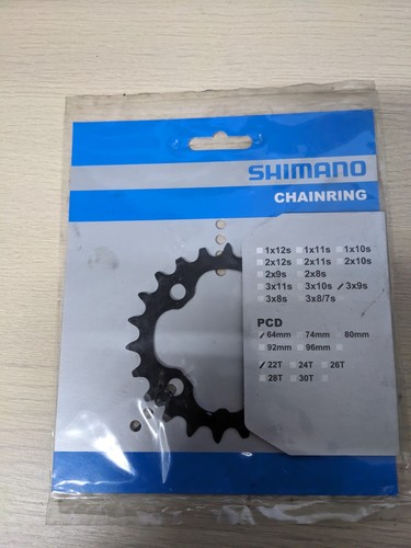 Shimano fahrrad kettenblatt - shimano,
