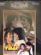 Pukar, DVD, Bollywood Ent