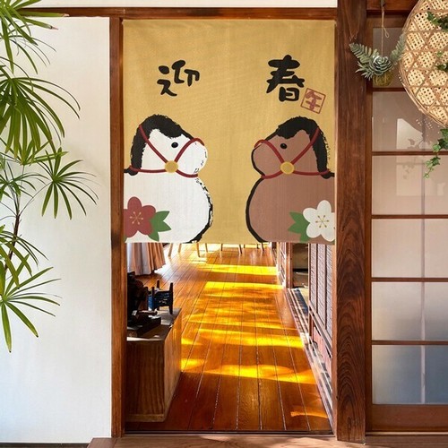 Made japan noren vorhang - noren,