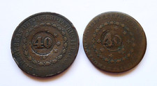 BRASILIEN 40 ÜBER 80 REIS