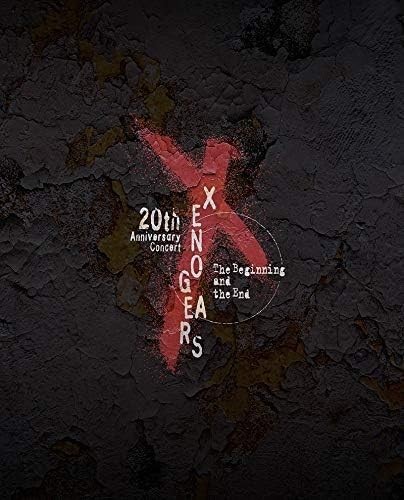 Xenogears 20th anniversary - 20th,