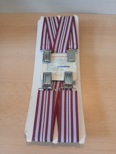 Vintage hosenträger made - hosenträger,