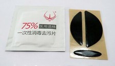 1 Set Gleitpad für Logitech