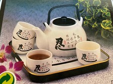 Vintage Tea Service Teeservice