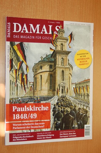 Damals 2023 das - 2023-03,