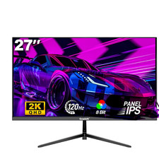 Gawfolk Gaming Monitor 27 Zoll QHD 120Hz FreeSync VESA 75x75