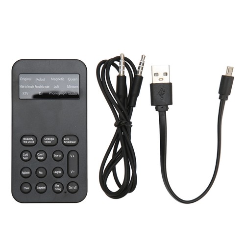 Sound changer voice - changer,