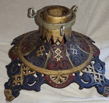 Christbaumstânder Antik Schweres Gusseisen mit Wasserspender Muster Geschützt