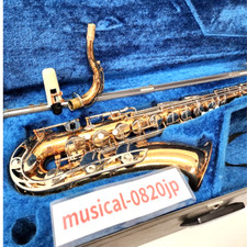 Yamaha YTS-22 Tenorsaxophon mit Hartschalenkoffer Musikinstrument Mouthpeace