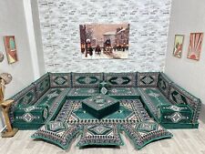 Arabische Ecke Majlis