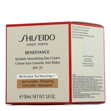 Shiseido Benefiance Wrinkle -